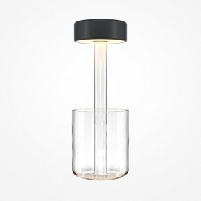 Настольная лампа декоративная Maytoni AI Collaboration MOD229TL-L3B3K1 в Ревде - revda.mebel24.online | фото 2