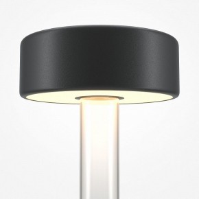 Настольная лампа декоративная Maytoni AI Collaboration MOD229TL-L3B3K1 в Ревде - revda.mebel24.online | фото 4