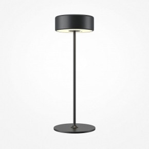 Настольная лампа декоративная Maytoni AI Collaboration MOD229TL-L3B3K2 в Ревде - revda.mebel24.online | фото 3