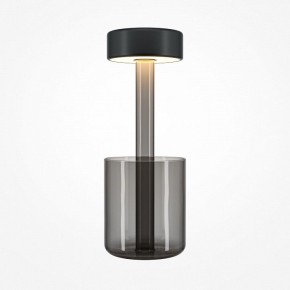 Настольная лампа декоративная Maytoni AI Collaboration MOD229TL-L3B3K3 в Ревде - revda.mebel24.online | фото 2
