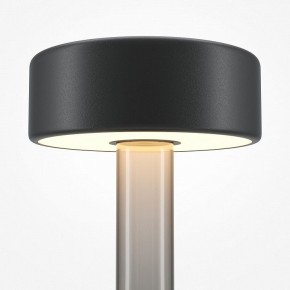 Настольная лампа декоративная Maytoni AI Collaboration MOD229TL-L3B3K3 в Ревде - revda.mebel24.online | фото 4