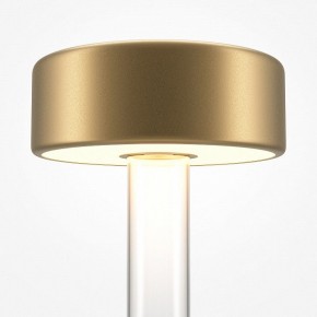 Настольная лампа декоративная Maytoni AI Collaboration MOD229TL-L3G3K1 в Ревде - revda.mebel24.online | фото 4