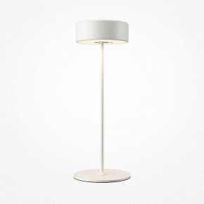 Настольная лампа декоративная Maytoni AI Collaboration MOD229TL-L3W3K2 в Ревде - revda.mebel24.online | фото 2