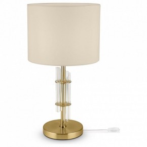 Настольная лампа декоративная Maytoni Alloro MOD088TL-01BS в Ревде - revda.mebel24.online | фото 2