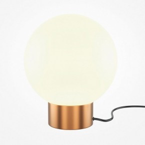 Настольная лампа декоративная Maytoni Basic form MOD321TL-01G3 в Ревде - revda.mebel24.online | фото 2