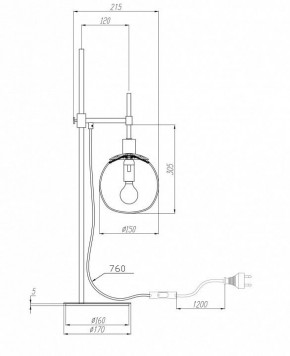 Настольная лампа декоративная Maytoni Erich MOD221-TL-01-G в Ревде - revda.mebel24.online | фото 3