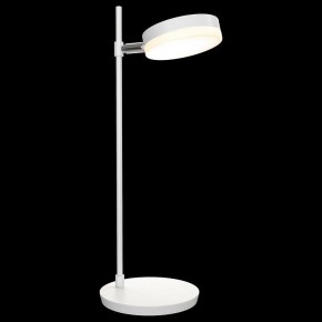 Настольная лампа декоративная Maytoni Fad MOD070TL-L8W3K в Ревде - revda.mebel24.online | фото 2