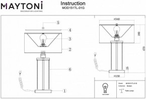 Настольная лампа декоративная Maytoni Impressive MOD151TL-01G в Ревде - revda.mebel24.online | фото 3