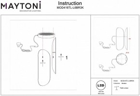 Настольная лампа декоративная Maytoni Insight MOD416TL-L6BR3K в Ревде - revda.mebel24.online | фото 4