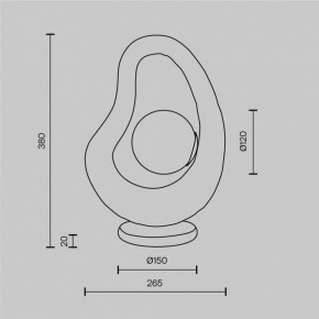 Настольная лампа декоративная Maytoni Opus MOD380TL-01GR в Ревде - revda.mebel24.online | фото 4