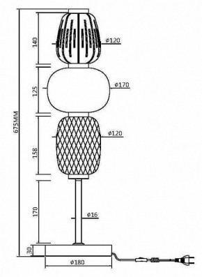 Настольная лампа декоративная Maytoni Pattern MOD267TL-L28CH3K в Ревде - revda.mebel24.online | фото 4