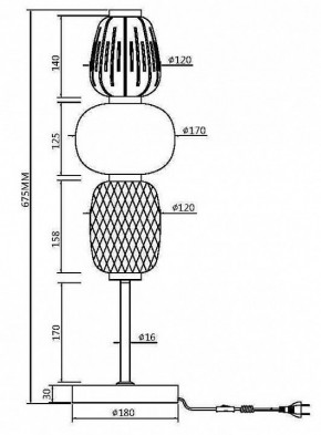 Настольная лампа декоративная Maytoni Pattern MOD267TL-L28G3K в Ревде - revda.mebel24.online | фото 5