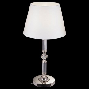 Настольная лампа декоративная Maytoni Riverside MOD018TL-01CH в Ревде - revda.mebel24.online | фото 4