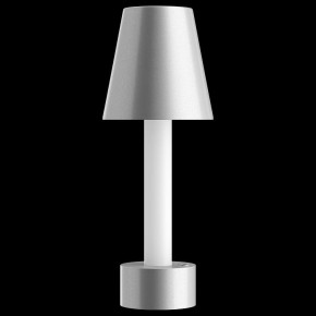 Настольная лампа декоративная Maytoni Tet-a-tet MOD104TL-3AGR3K в Ревде - revda.mebel24.online | фото 2
