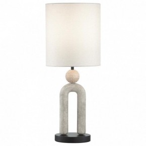 Настольная лампа декоративная Odeon Light Bagel 5410/1T в Ревде - revda.mebel24.online | фото 3