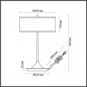 Настольная лампа декоративная Odeon Light Bergi 5064/2T в Ревде - revda.mebel24.online | фото 8