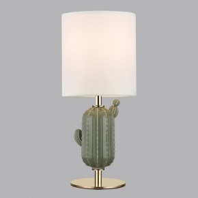 Настольная лампа декоративная Odeon Light Cactus 5425/1TA в Ревде - revda.mebel24.online | фото 3