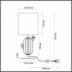 Настольная лампа декоративная Odeon Light Cactus 5425/1TA в Ревде - revda.mebel24.online | фото 4