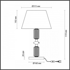 Настольная лампа декоративная Odeon Light Candy 4861/1TA в Ревде - revda.mebel24.online | фото 4