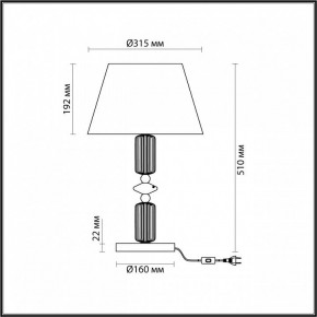 Настольная лампа декоративная Odeon Light Candy 4861/1TC в Ревде - revda.mebel24.online | фото 5