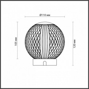 Настольная лампа декоративная Odeon Light Crystal 5008/2TL в Ревде - revda.mebel24.online | фото 9