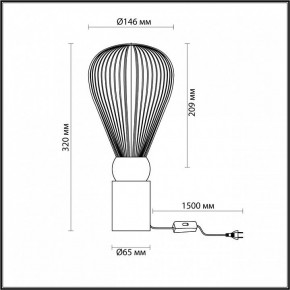 Настольная лампа декоративная Odeon Light Elica 1 5417/1T в Ревде - revda.mebel24.online | фото 4