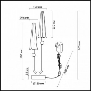 Настольная лампа декоративная Odeon Light Fungo 5429/10TL в Ревде - revda.mebel24.online | фото 4