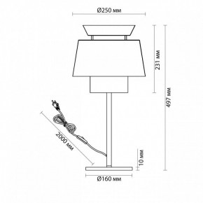Настольная лампа декоративная Odeon Light Kressa 4992/1T в Ревде - revda.mebel24.online | фото 4