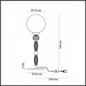 Настольная лампа декоративная Odeon Light Palle 5405/1T в Ревде - revda.mebel24.online | фото 4