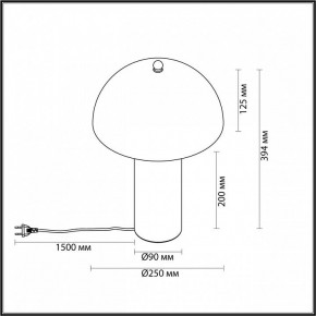 Настольная лампа декоративная Odeon Light Rufina 7089/2T в Ревде - revda.mebel24.online | фото 5