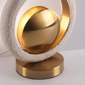Настольная лампа декоративная Odeon Light Saturn 5443/1T в Ревде - revda.mebel24.online | фото 8