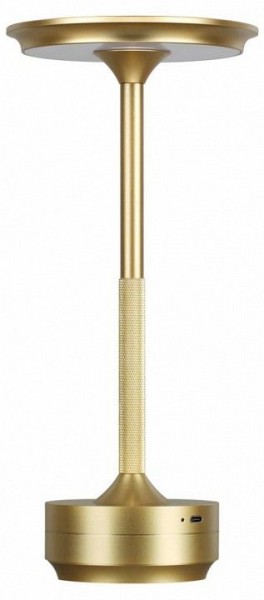 Настольная лампа декоративная Odeon Light Tet-A-Tet 5033/6TL в Ревде - revda.mebel24.online | фото
