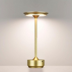 Настольная лампа декоративная Odeon Light Tet-A-Tet 5033/6TL в Ревде - revda.mebel24.online | фото 2