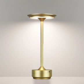 Настольная лампа декоративная Odeon Light Tet-A-Tet 5033/6TL в Ревде - revda.mebel24.online | фото 4