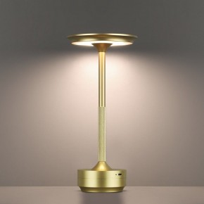 Настольная лампа декоративная Odeon Light Tet-A-Tet 5033/6TL в Ревде - revda.mebel24.online | фото 5