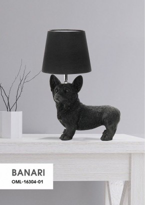 Настольная лампа декоративная Omnilux Banari OML-16304-01 в Ревде - revda.mebel24.online | фото 11