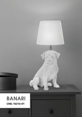 Настольная лампа декоративная Omnilux Banari OML-16314-01 в Ревде - revda.mebel24.online | фото 11
