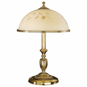 Настольная лампа декоративная Reccagni Angelo 6308 P 6308 G в Ревде - revda.mebel24.online | фото