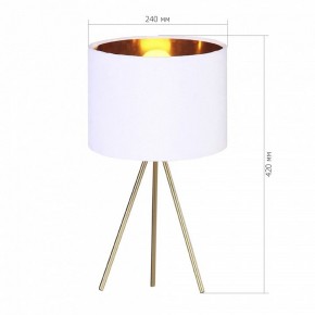 Настольная лампа декоративная ST-Luce FUEGO SL6242.504.01 в Ревде - revda.mebel24.online | фото 2