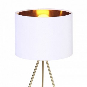 Настольная лампа декоративная ST-Luce FUEGO SL6242.504.01 в Ревде - revda.mebel24.online | фото 3