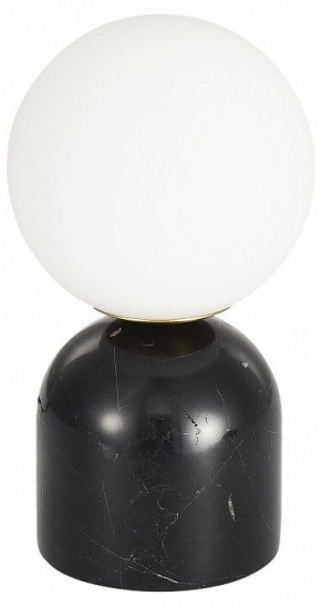 Настольная лампа декоративная ST-Luce Nebula SL1191.404.01 в Ревде - revda.mebel24.online | фото