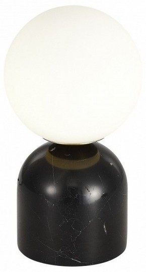 Настольная лампа декоративная ST-Luce Nebula SL1191.404.01 в Ревде - revda.mebel24.online | фото 3