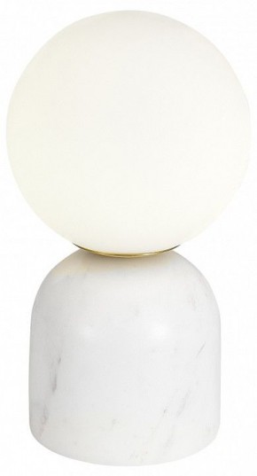 Настольная лампа декоративная ST-Luce Nebula SL1191.504.01 в Ревде - revda.mebel24.online | фото 3
