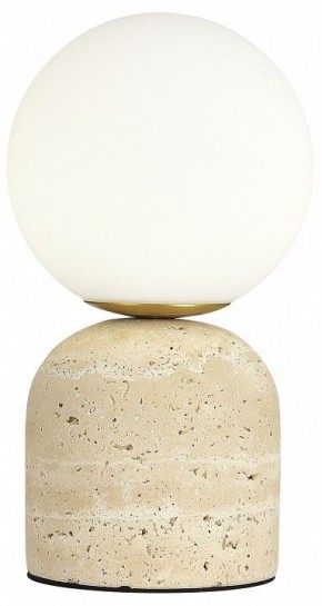 Настольная лампа декоративная ST-Luce Nebula SL1191.704.01 в Ревде - revda.mebel24.online | фото 2