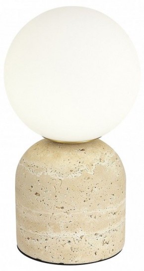 Настольная лампа декоративная ST-Luce Nebula SL1191.704.01 в Ревде - revda.mebel24.online | фото 3