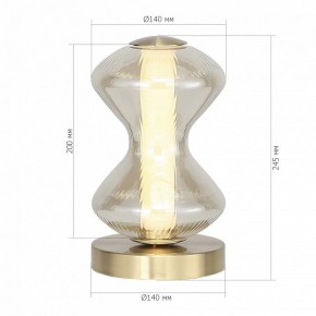 Настольная лампа декоративная ST-Luce SPINE SL6136.204.01 в Ревде - revda.mebel24.online | фото 4