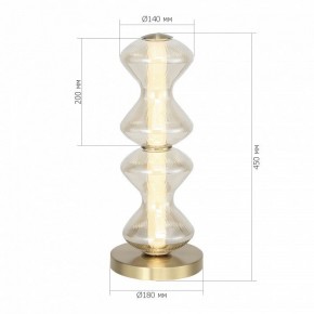 Настольная лампа декоративная ST-Luce SPINE SL6136.214.01 в Ревде - revda.mebel24.online | фото 3