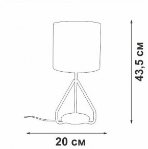 Настольная лампа декоративная Vitaluce V2899 V2899-0/1L в Ревде - revda.mebel24.online | фото 4