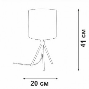 Настольная лампа декоративная Vitaluce V29570 V29570-1/1L в Ревде - revda.mebel24.online | фото 5