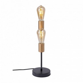 Настольная лампа декоративная Vitaluce V3005 V3005-1/2L в Ревде - revda.mebel24.online | фото 3
